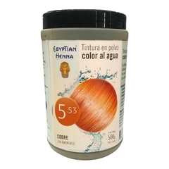Imagen de Tintura En Polvo Egyptian Henna Color Al Agua Pote 500g
