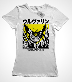 Remera X-Men Mod.15 - comprar online