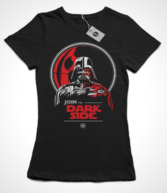 Remera Star Wars Mod.55 - comprar online