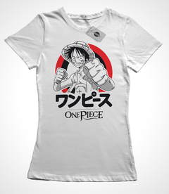 Remera One Piece Mod.11 - comprar online