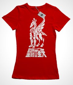 Remera Caballeros del Zodiaco Mod.02 - comprar online