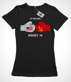 Remera Rocky Mod.10 - comprar online
