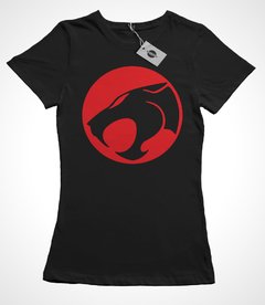 Remera Thundercats Logo - comprar online