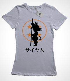 Remera Dragon Ball Goku Mod.36 - comprar online