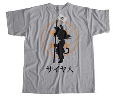 Remera Dragon Ball Goku Mod.36