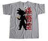 Remera Dragon Ball Goku Mod.38