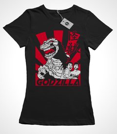 Remera Godzilla Mod.03 - comprar online