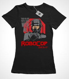 Remera Robocop Mod.02 - comprar online