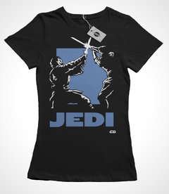 Remera Star Wars Mod.31 - comprar online