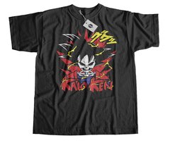 Remera Dragon Ball Goku Mod.60