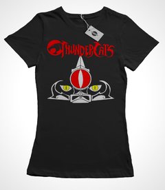 Remera Thundercats Mod.03 - comprar online