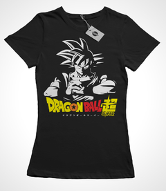 Remera Dragon Ball Goku Mod.69 - comprar online