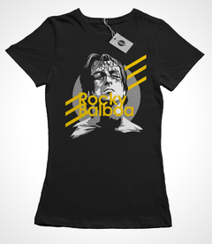 Remera Rocky Mod.19 - comprar online