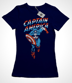 Remerra Capitan América Mod.13 - comprar online