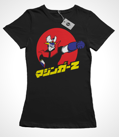 Remera Mazinger Z Mod.02 - comprar online