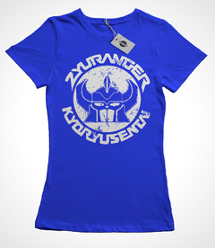 Remera Power Rangers Mod.03 - comprar online