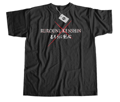 Remera Samurai X Mod.02