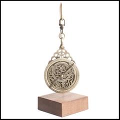 Miniatura Astrolabio Oriental Hemisferium - comprar online