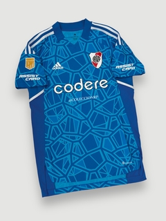 CAMISETA DE ARQUERO CELESTE 2024 - ARMANI - LPF - comprar online