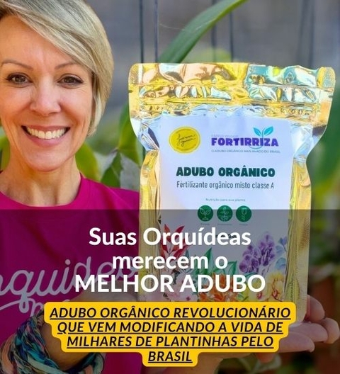 Carrusel Orquideomania - A Melhor loja para comprar Orquídeas online.