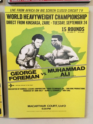 Imagen de Combo 4 cuadros Boxeo Muhammad Ali