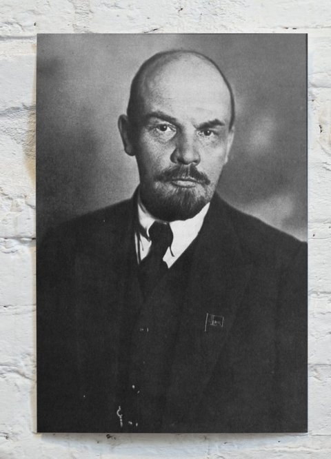Cuadro Lenin