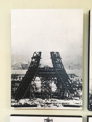 Combo 4 cuadros Torre Eiffel Paris en internet