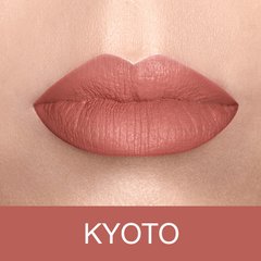 Soft Matte lip cream de Nyx - comprar online