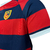 Camiseta Rugby Eurotech Titular 23 - Curupayti RC en internet