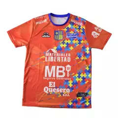 Camiseta Central Ballester TEA Arquero Caudillo 2023/24