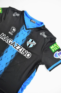 Camiseta Almagro Suplente Lyon 2023 - tienda online