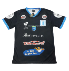 Camiseta suplente Victoriano Arenas Meglio + número