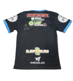 Camiseta suplente Victoriano Arenas Meglio + número - comprar online