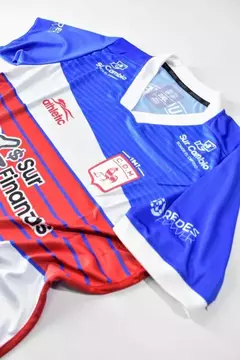 Camiseta Deportivo Morón Suplente Athletic 2024 - comprar online