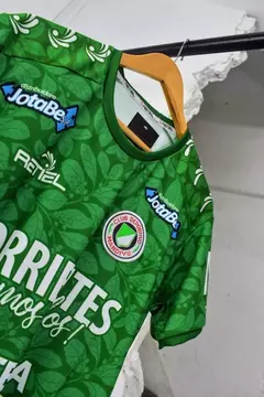 Camiseta Mandiyú de Corrientes Titular Retiel 2023 en internet