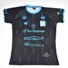 Camiseta Suplente Victoriano Arenas Meglio 2023