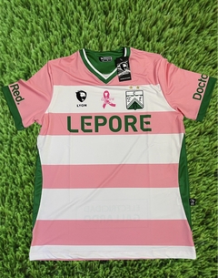 Camiseta Edición Especial Lyon Octubre Rosa 2023 en internet