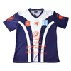 Camiseta Victoriano Arenas Suplente Meglio 2024
