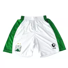 Short Ferro Suplente Lyon 2024 - comprar online