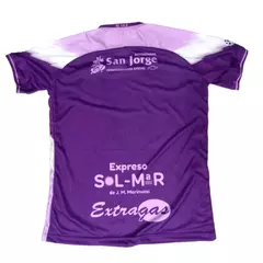 Camiseta Sacachispas Suplente Velmart 2024 - comprar online