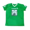 Camiseta Ferro Titular Retro 1984