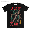 Camisa Zelda - Black Edition - Ocarina of Time - 02
