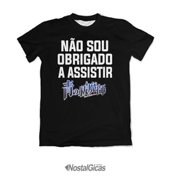 Camisa Não sou obrigado a assistir - Ao no Exorcist