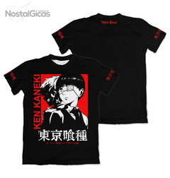 Camisa Ken Kaneki - Black Edition