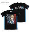 Camisa Poseidon - Record of Ragnarok - Black Edition - Z1