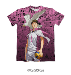 Camisa Exclusiva Wakatoshi Ushijima - Mangá