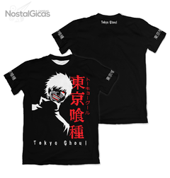 Camisa Tokyo Ghoul Ken Kaneki Masked - Black Edition