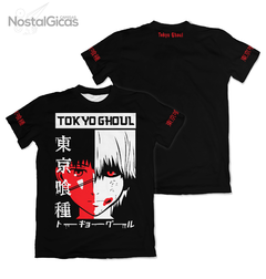 Camisa Tokyo Ghoul Ken Kaneki Sides - Black Edition
