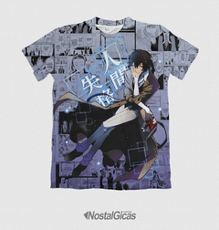 Camisa Exclusiva Osamu Dazai - Bungou Stray Dogs Mangá