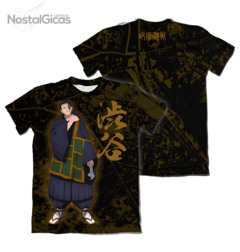 Camisa Jujutsu Kaisen - Suguru Geto